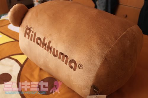 Super San-X Rilakkuma Cushion